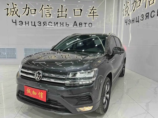 Volkswagen Tharu 2022