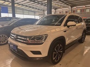 Volkswagen Tharu 2020