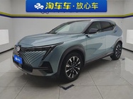 GAC Shadow Cool 2024