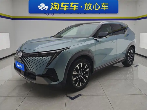 GAC Shadow Cool 2024
