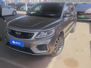Geely X6 2021