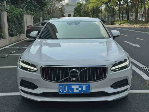 Volvo S90 2017