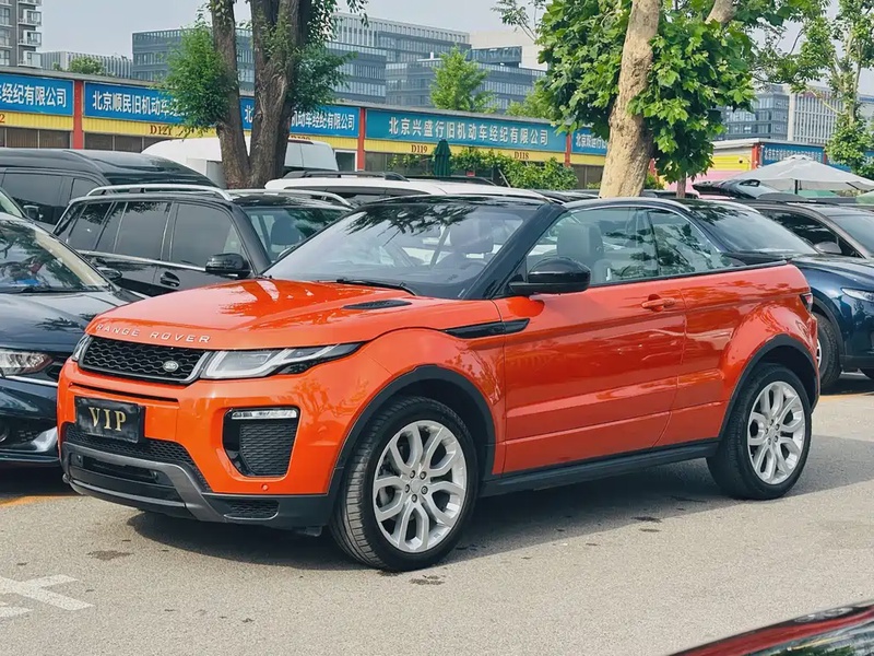 Land Rover Evoque