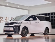 Toyota Vellfire 2022