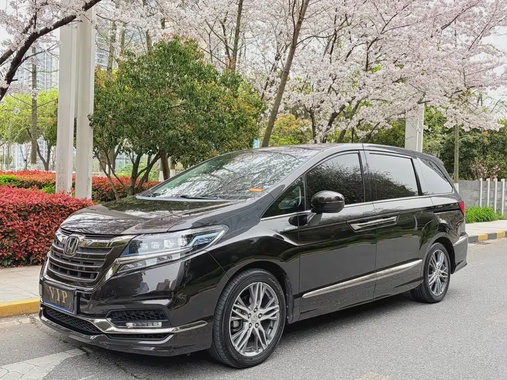 Honda Elysion 2021