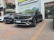 Volkswagen Talagon 2022