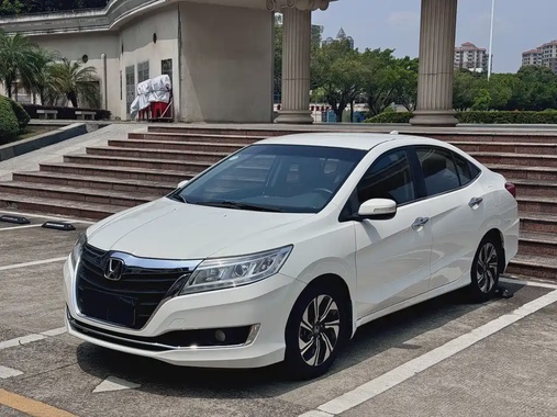 Honda Crider 2017