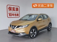 Nissan Qashqai 2018