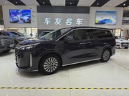 BYD Xia 2025