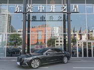 Mercedes-Benz S-Class 2025