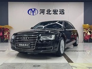 Audi A8 2017