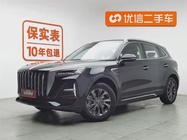 Hongqi HS5 2024