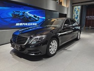 Mercedes-Benz S-Class 2014
