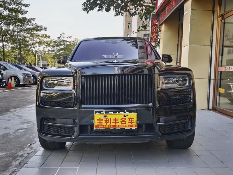 Rolls-Royce Cullinan