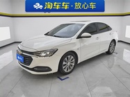 Chevrolet Monza 2021