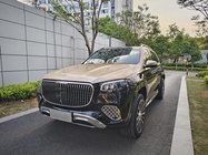 Mercedes-Benz GLS-Class 2021