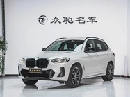 BMW X3 2021
