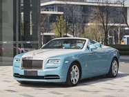 Rolls-Royce Dawn 2021