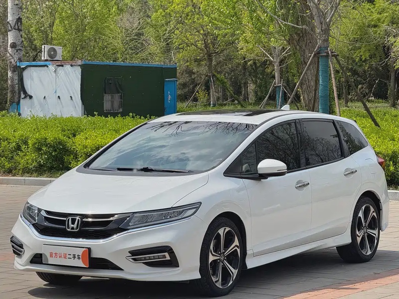 Honda Jade