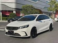 Geely Binrui 2021