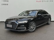 Audi A8 2020