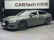 Audi A7 2023