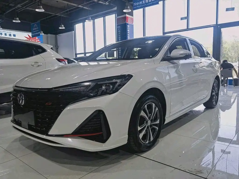 Changan Eado