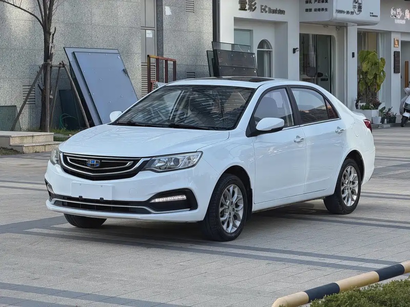 Geely Vision