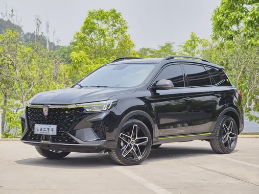 Roewe RX5 2022