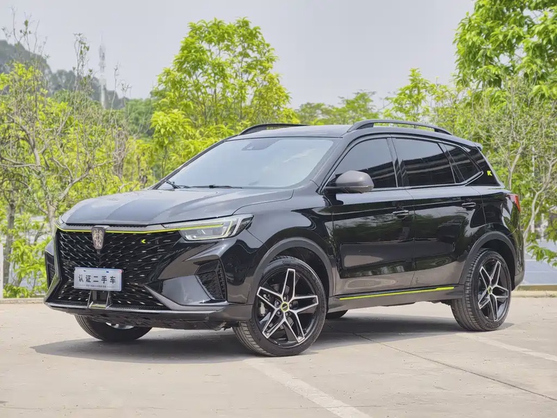 Roewe RX5