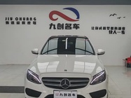 Mercedes-Benz C-Class 2018