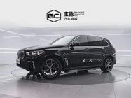 BMW X5 2023