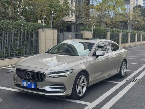 Volvo S90 2017