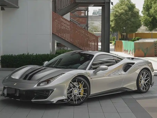Ferrari 488 2017