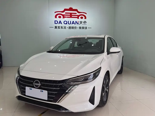 Nissan Sylphy 2024