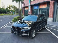 BMW X5 2015