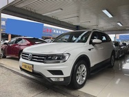 Volkswagen Tharu 2019