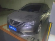 Nissan Sylphy 2022