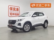 Chery Tiggo 5 2021