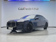 BMW 7 Series 2023