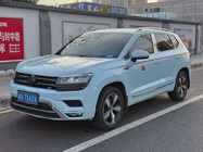 Volkswagen Tharu 2021