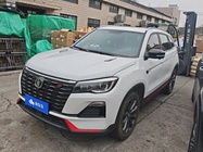 Changan CS75 2022