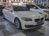 BMW 5 Series 2013