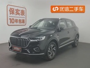 Hongqi HS5 2022