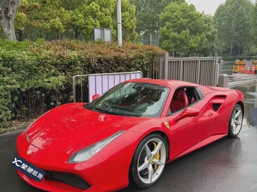 Ferrari 488 2016