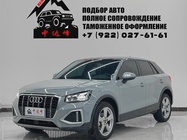 Audi Q2 2021
