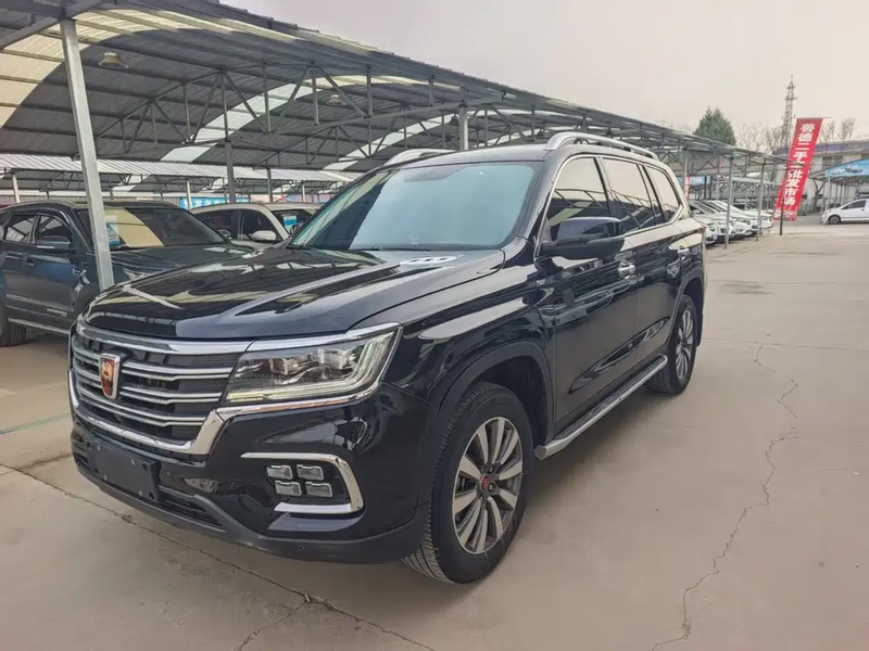 Roewe RX8