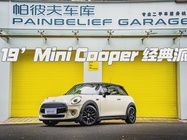 MINI Other 2019