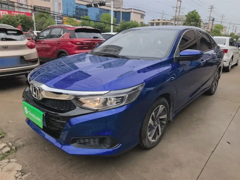 Honda Crider