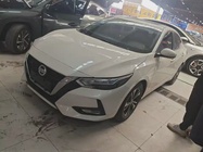 Nissan Sylphy 2021